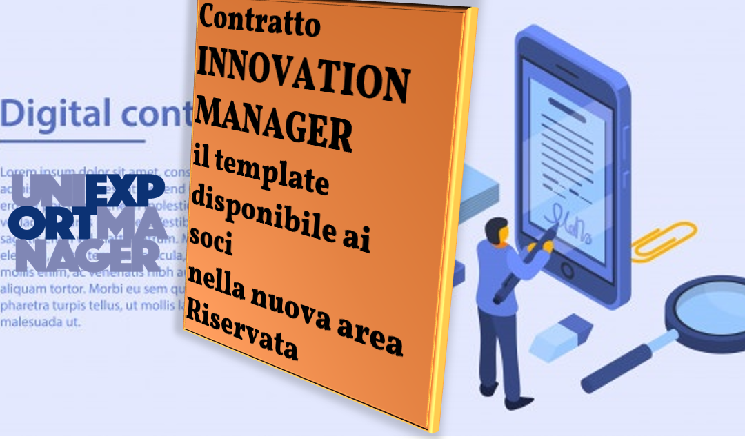 I services 2020 agli associati: Il contratto Innovation Manager e l’area riservata
